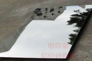 鈑金加工常用的板材有什么？【恒宇泰金屬】實踐出結果