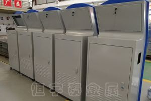 佛山市鈑金加工廠家，請(qǐng)選擇多家大型企業(yè)合作的供應(yīng)商【恒宇泰金屬】