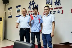 廣州番禺南沙鈑金加工，【恒宇泰金屬】疫情期間鼓勵員工勇于創(chuàng)新