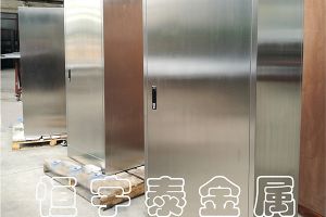 廣州鈑金機箱加工，【恒宇泰金屬】49人3D設計團隊,已服務1491家