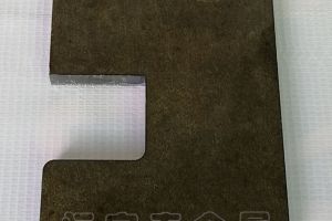 激光切割加工是怎么樣的-【恒宇泰金屬】15年經(jīng)驗(yàn)為您解答