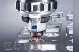 激光切割加工廠家-【恒宇泰金屬】品質管理團隊把控質量