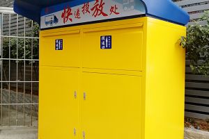 別小看鈑金加工廠，鈑金加工應用范圍很廣泛【恒宇泰】為您科普