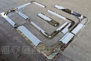 不銹鋼加工 抗指紋彩色不銹鋼板的加工流程