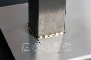 如何防止鈑金焊接變形