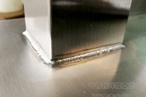 焊接加工中最基本最重要但最容易忽略的問題