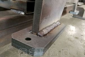 告訴你焊接與切割作業(yè)的安全要點