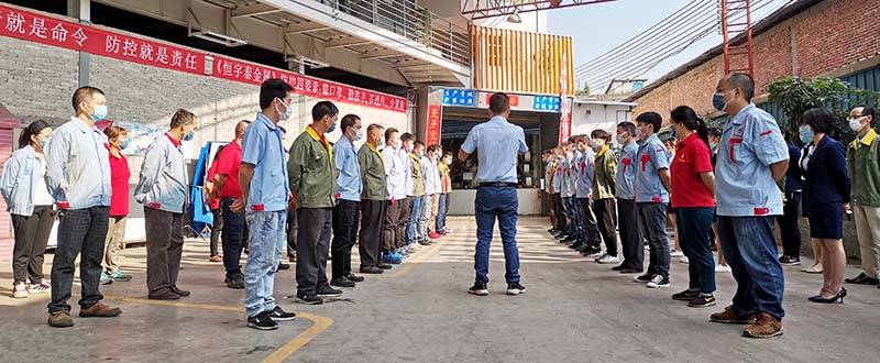 廣州從化鈑金加工廠