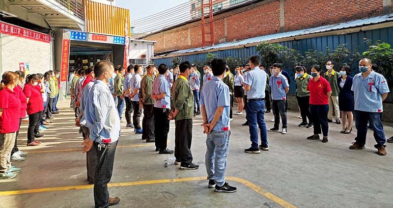 廣州從化鈑金加工廠 廣州從化鈑金加工廠