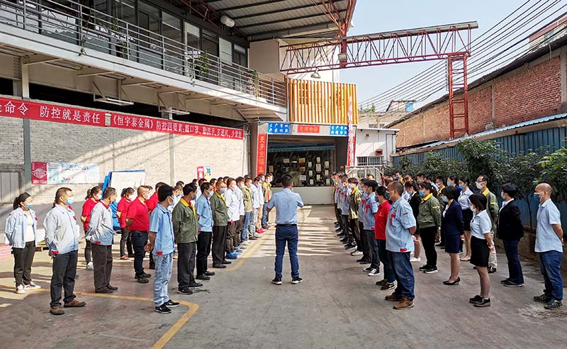 廣州鈑金精密加工廠