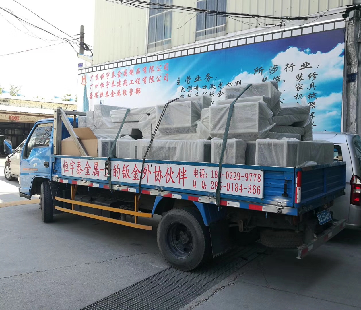 廣東深圳鈑金加工廠