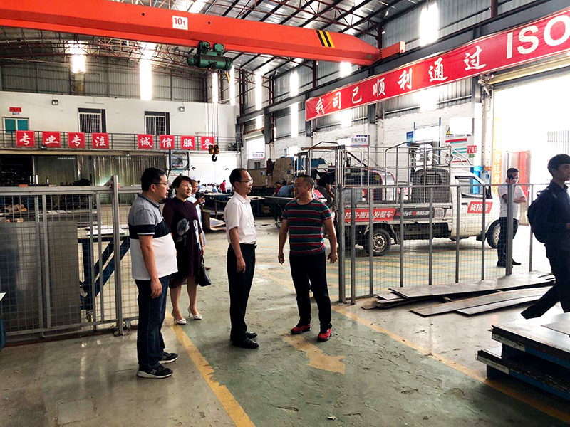 附近的激光切割加工廠 附近的激光切割加工廠