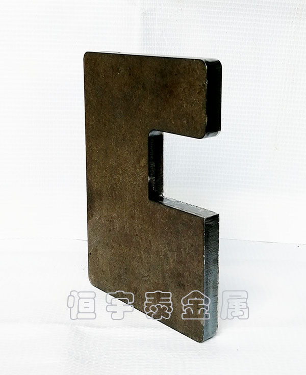 廣州市激光切割加工廠