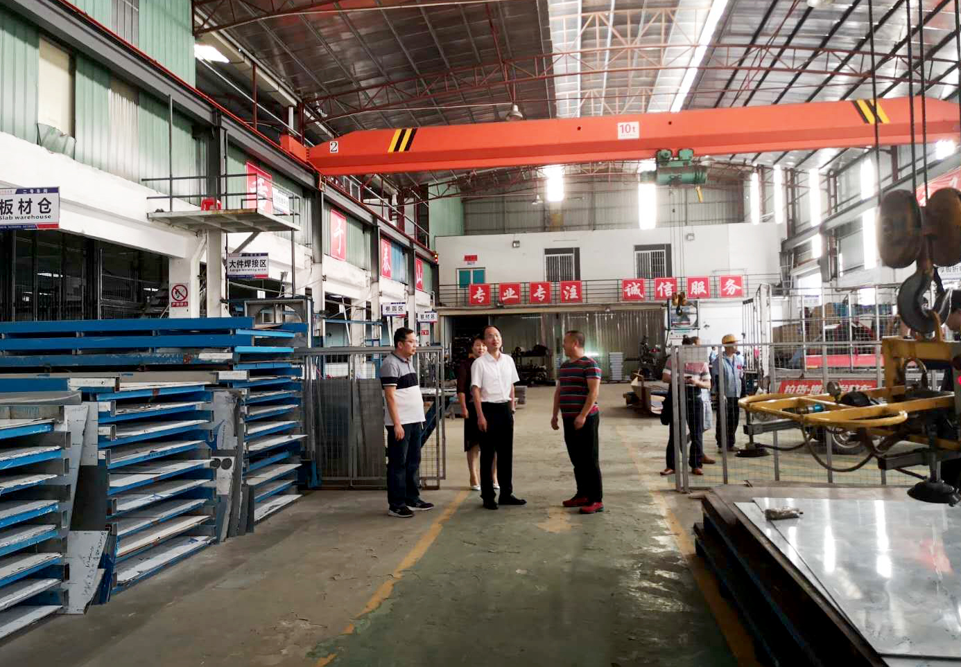 番禺區(qū)鈑金加工廠