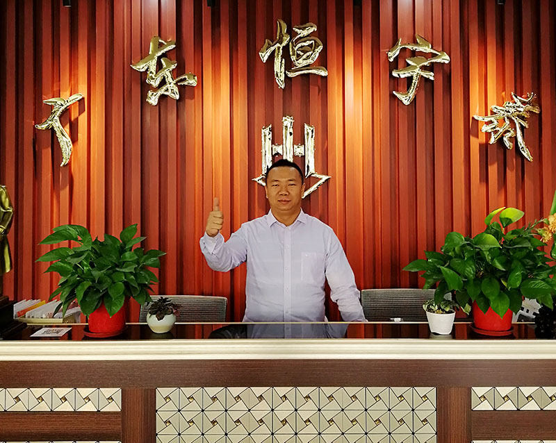 長(zhǎng)沙不銹鋼加工廠家 長(zhǎng)沙不銹鋼加工廠家