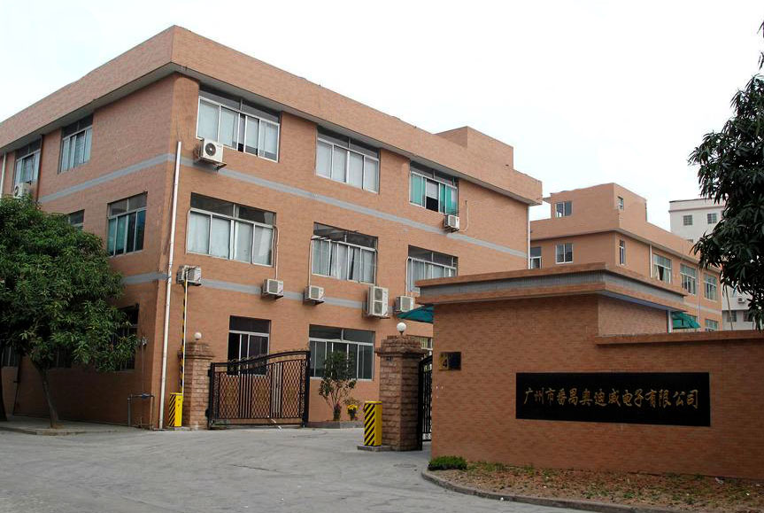 番禺區(qū)鈑金加工工廠 番禺區(qū)鈑金加工工廠