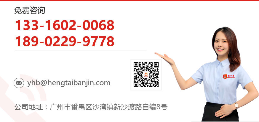 不銹鋼激光切割加工廠 不銹鋼激光切割加工廠