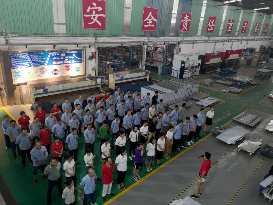 高新技術鈑金加工廠