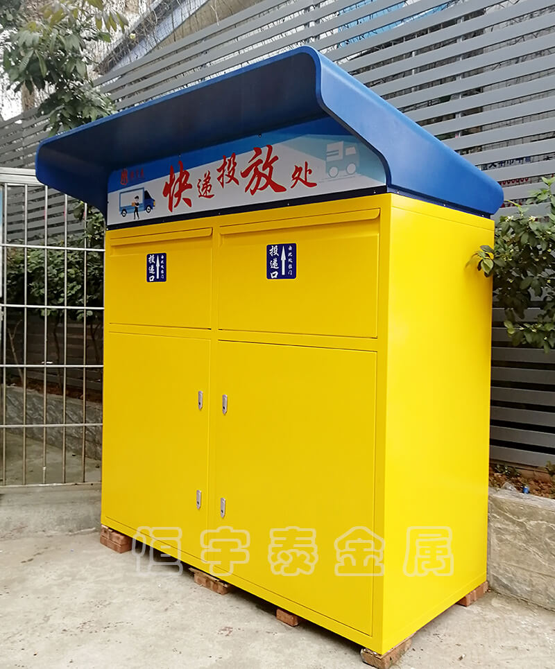 鈑金加工 精密鈑金加工的加工技能原理