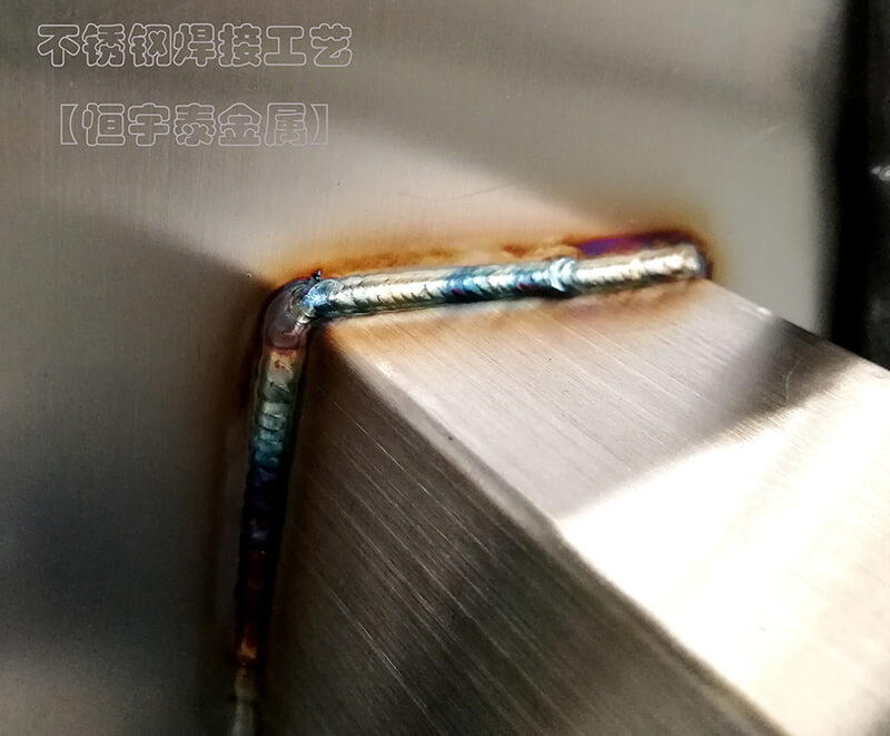 激光焊接加工技術(shù)的最新研究現(xiàn)狀